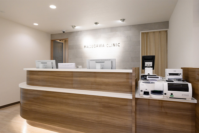 はせがわ内科・内視鏡クリニック