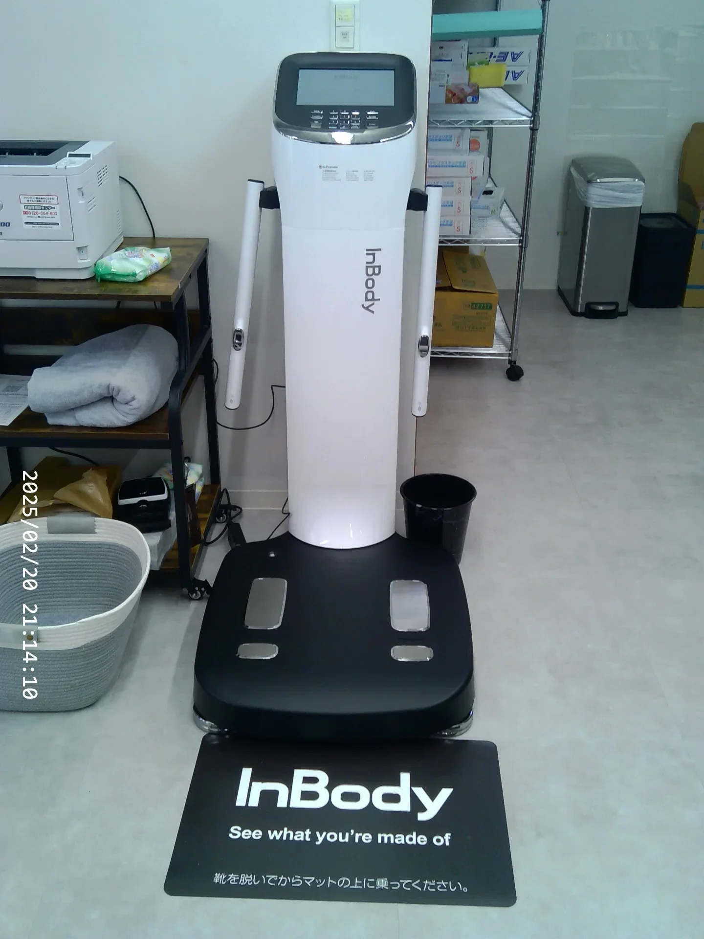 医療機器の写真（InBody）