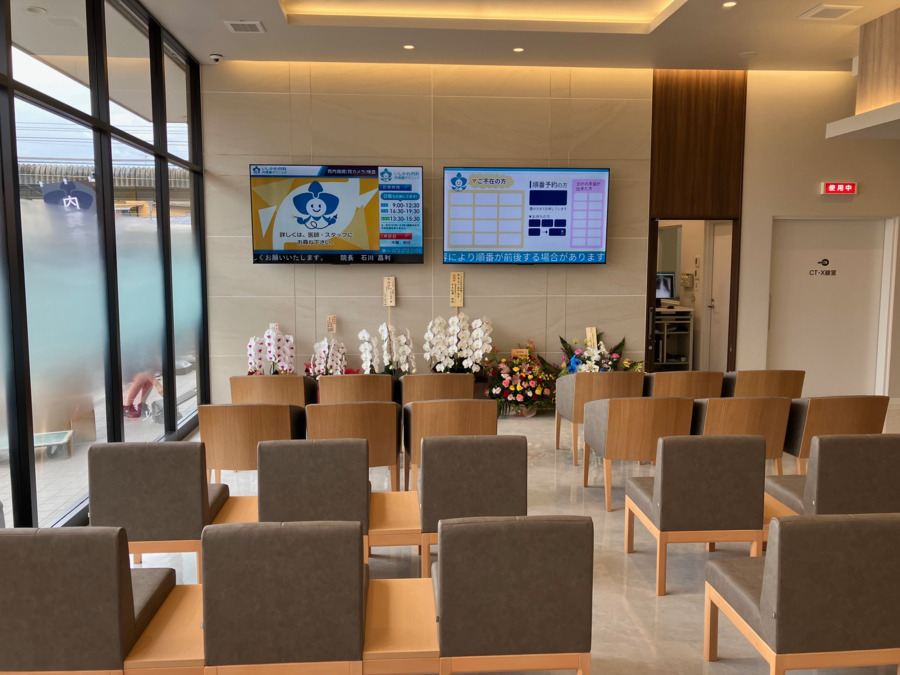 いしかわ内科・内視鏡クリニック（医師/非常勤）