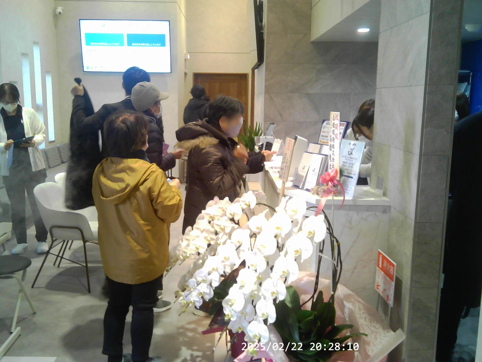 クリニックの中にいる患者様