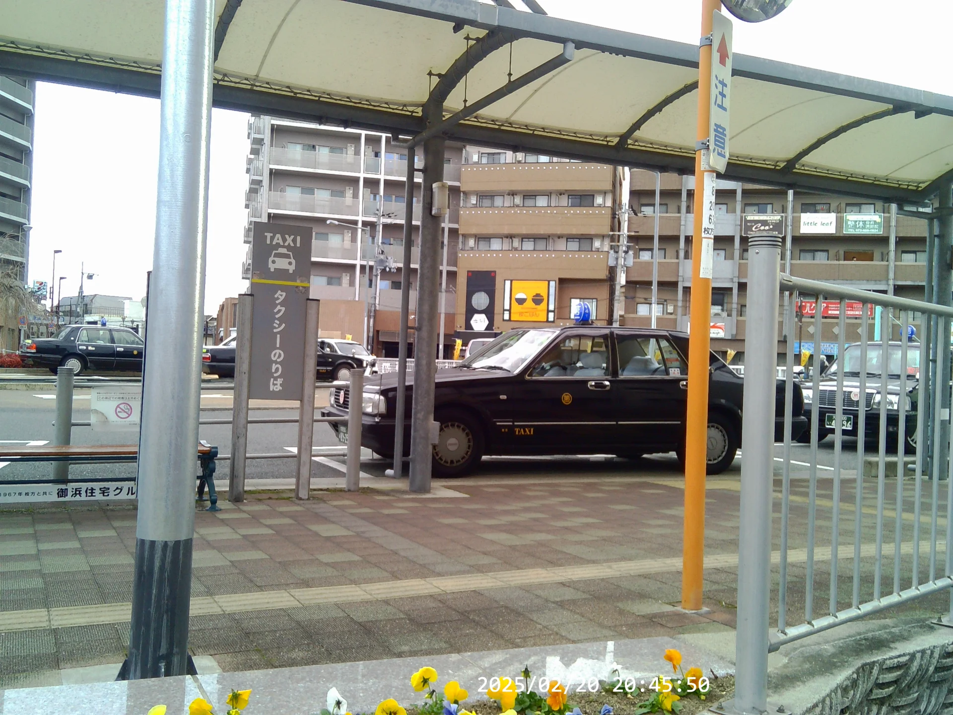 タクシー乗り場